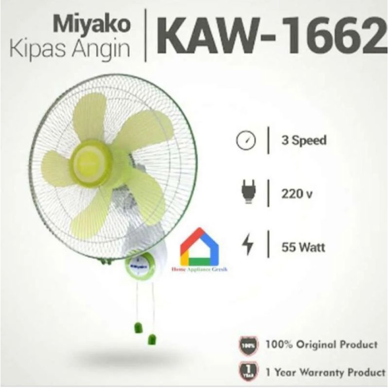 Wallfan Miyako KAW-1662