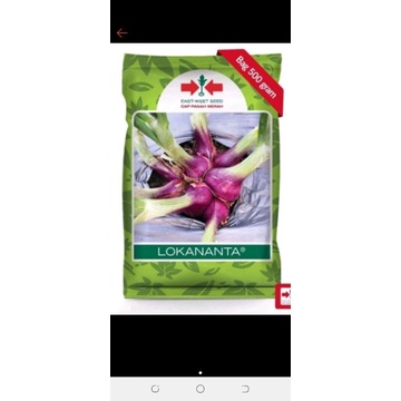 Lokananta 500gram exp 2025