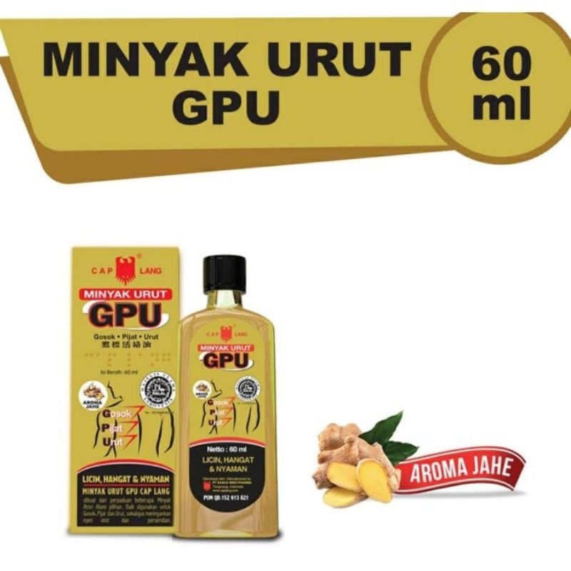 Medan Termurah 60 ML Minyak urut Minyak penghangat Minya GPU sereh &amp; Jahe by caplang