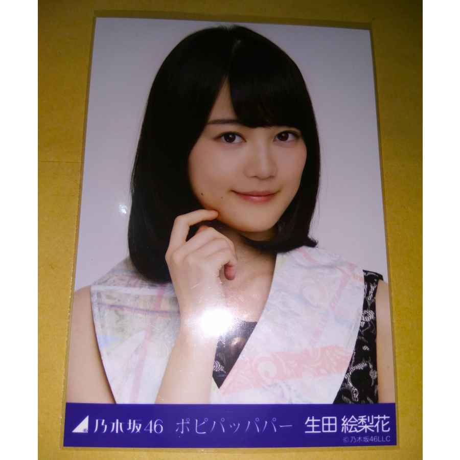 Photopack Ikuta Erika Nogizaka46 Popipappapa Yori