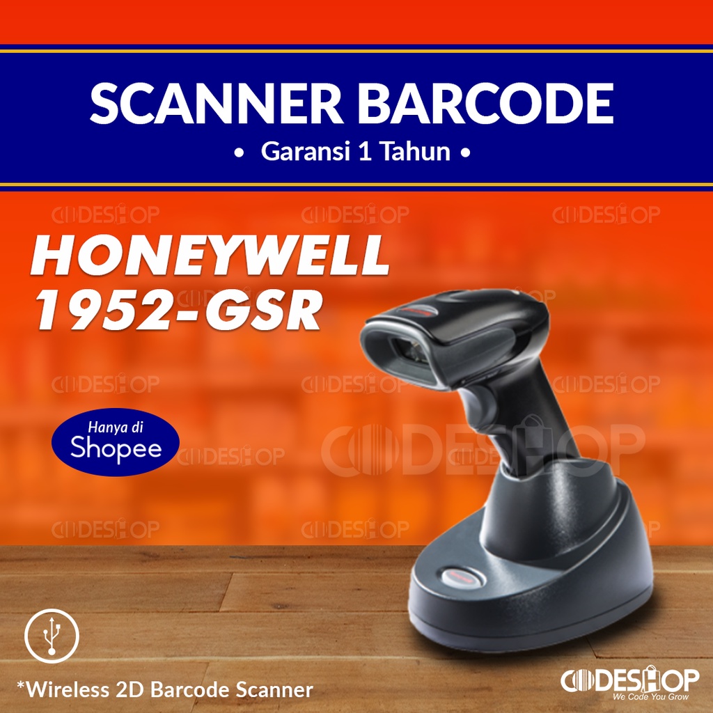 Honeywell 1952-GSR Scanner Barcode Wireless Image Scan 2D