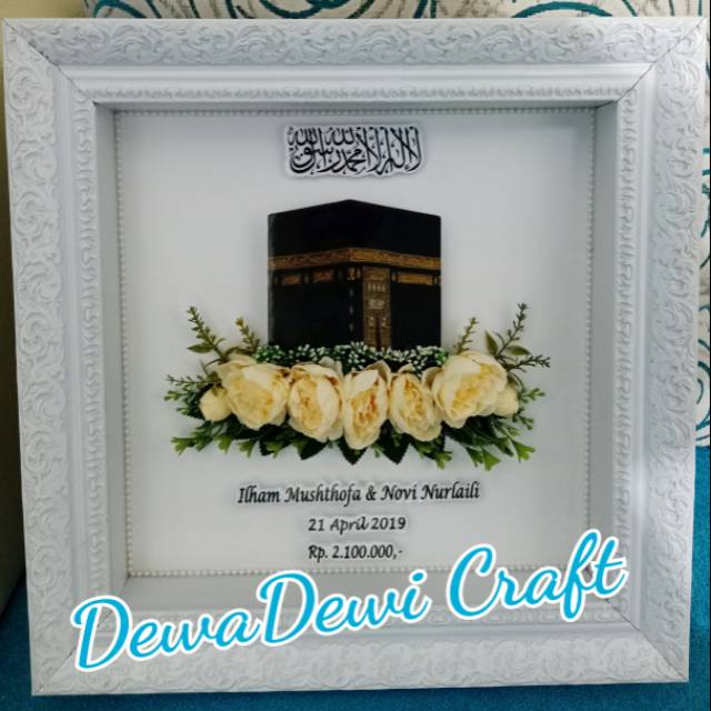 Mahar pernikahan ka'bah