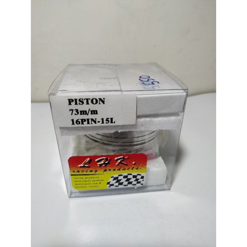Piston LHK 73mm pin 16