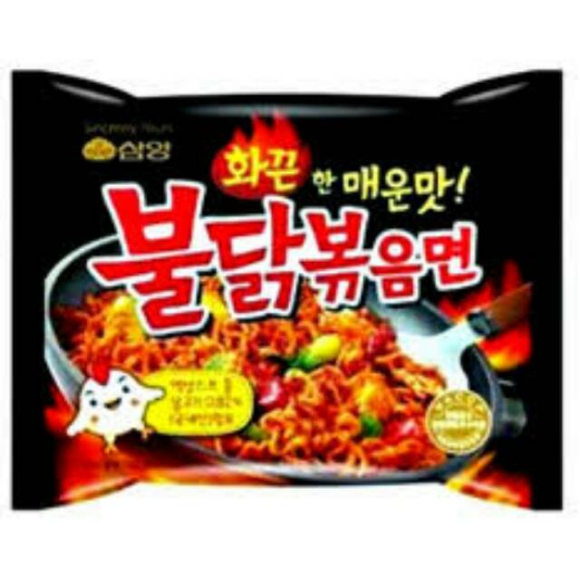 

Samyang