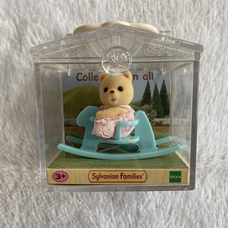 Sylvanian Families Baby Carry Case Bear Baby with Rocking Horse new original by Epoch by Jekistore