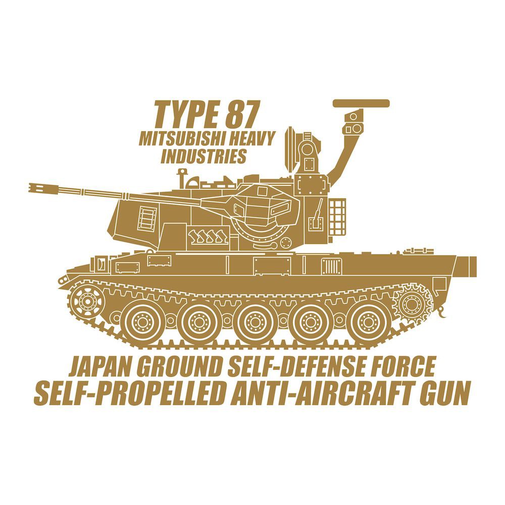 Type 87 SPAAG Japan Self Defence Self Propelled Anti Aircraft Gun Cutting Sticker