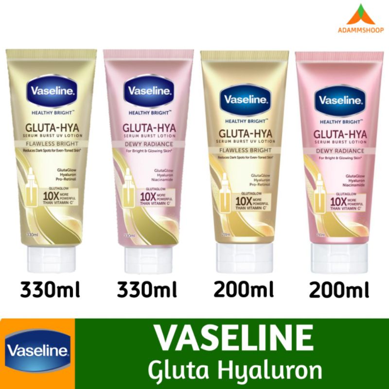 Vaseline Gluta Hyaluron Serum Burst UV Lotion 200ml&amp;330ml