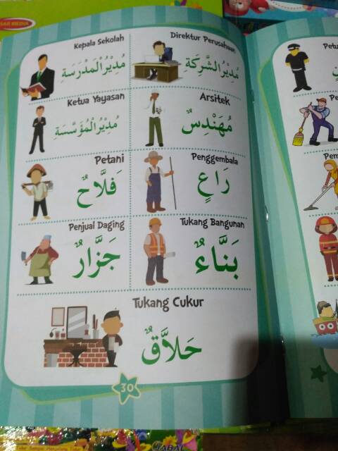 Kamus Bahasa Arab Bergambar Shopee Indonesia