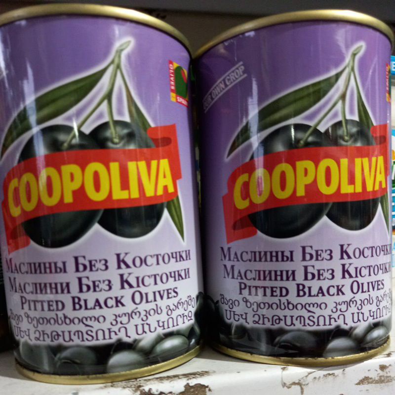 

Coopoliva Black olive 170g