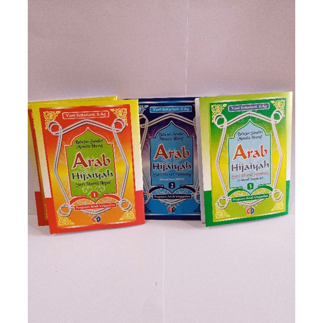 

BUKU LATIHAN MENULIS HURUF ARAB HIJAIYAH / CIB (53 HAL)