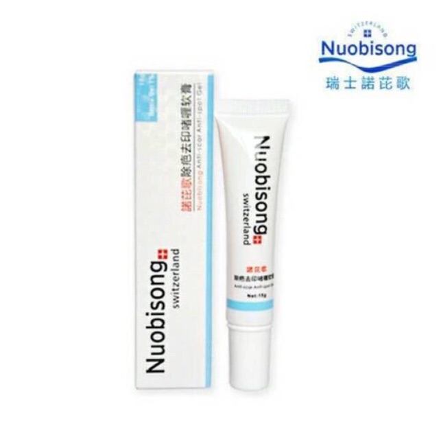 Nuobisong acne treatment