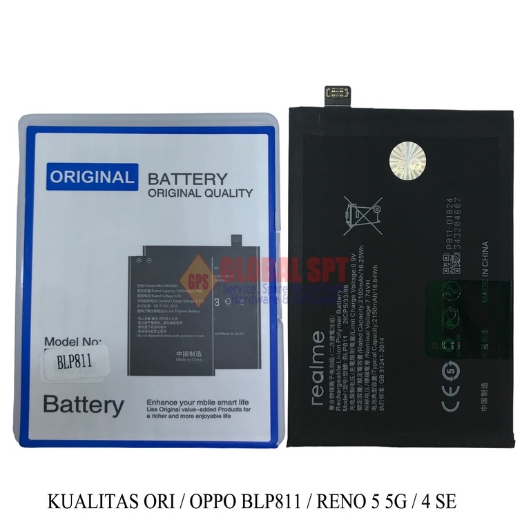 KUALITAS ORI / BATERAI OPPO BLP811 / BATERE RENO 5 5G / BATRE 4SE