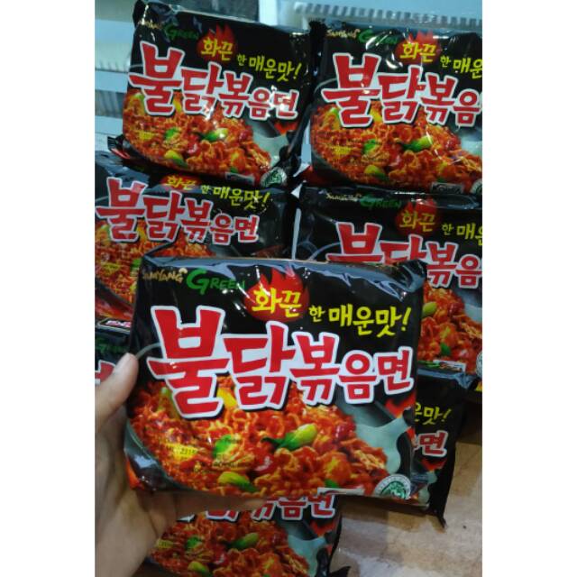 

Samyang