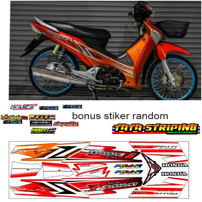 striping wave 125 i wave 125 thailand supra x 125