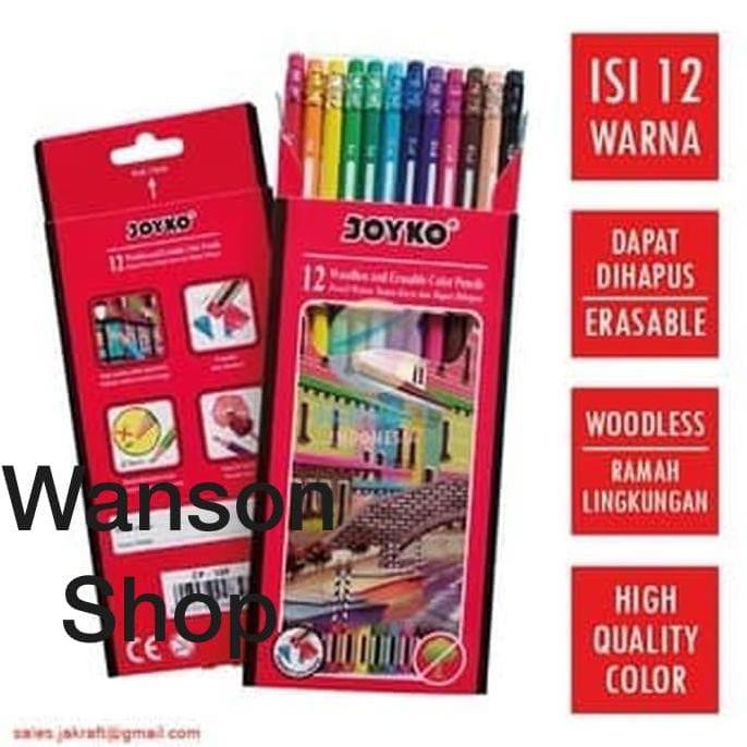 

PENSIL 12 WARNA JOYKO BISA DI HAPUS MURAH SPECIAL