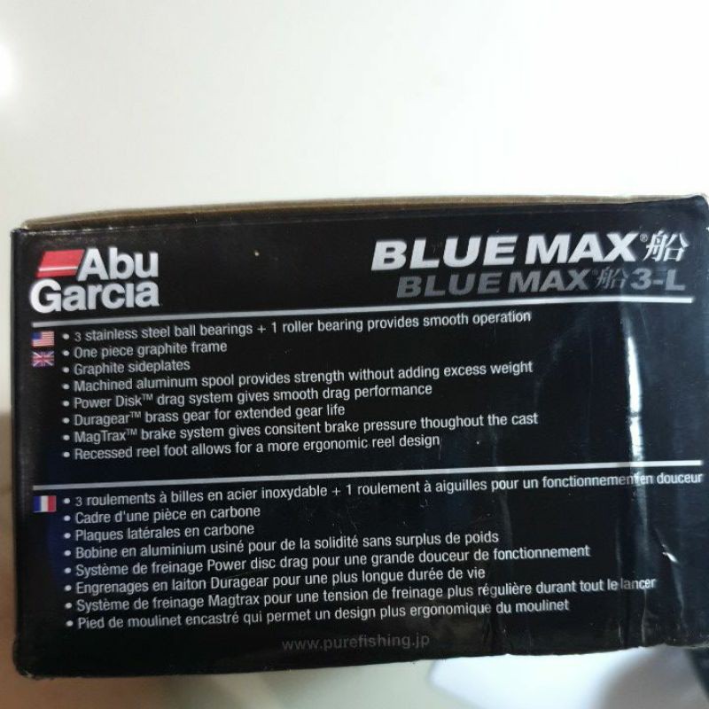 BC ABU GARCIA BLUE MAX 3 L