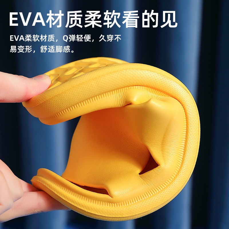 【New】FRS Home Sandal kamar mandi rumah pria mandi musim panas non-slip sandal eva musim panas dalam