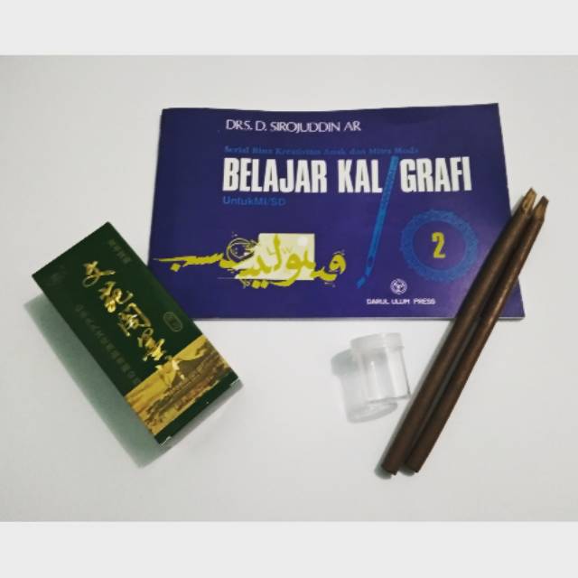 Buku Belajar Kaligrafi Jilid 2 Khat Naskhi Pemula