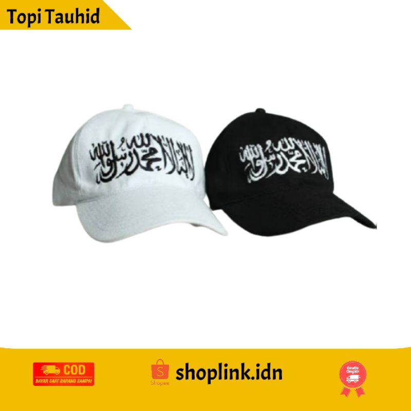 Topi tauhid pengaturan belakang ring besi