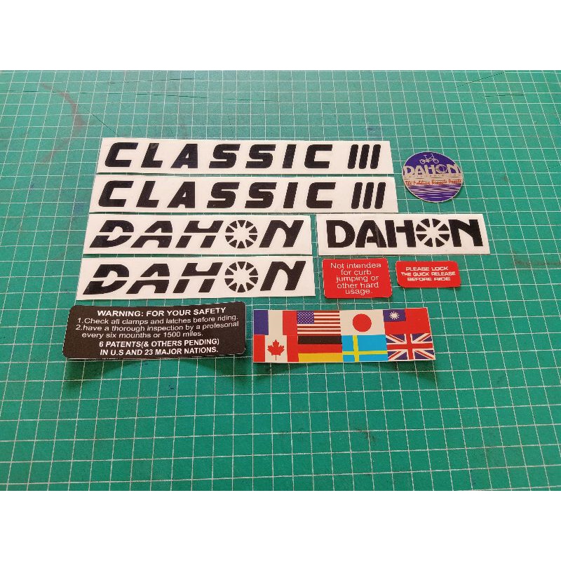 stiker sepeda dahon classic III