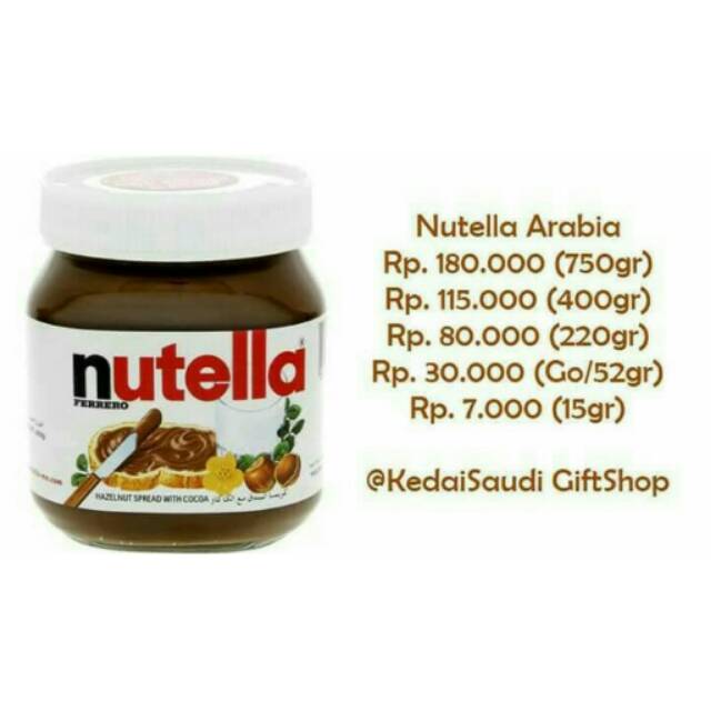 

Nutella Arabia 400gr