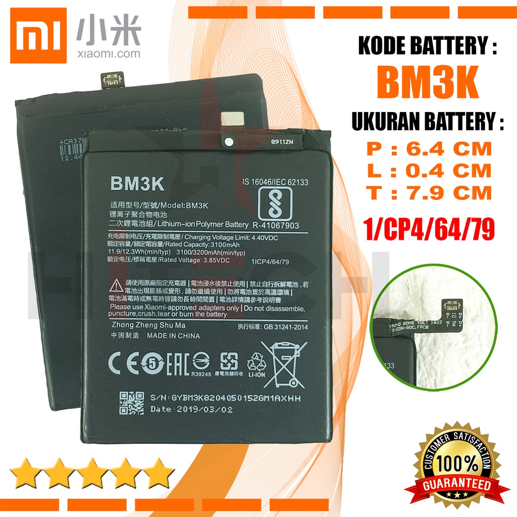 Baterai Batre Battery Original Xiaomi BM3K Mi Mix 3