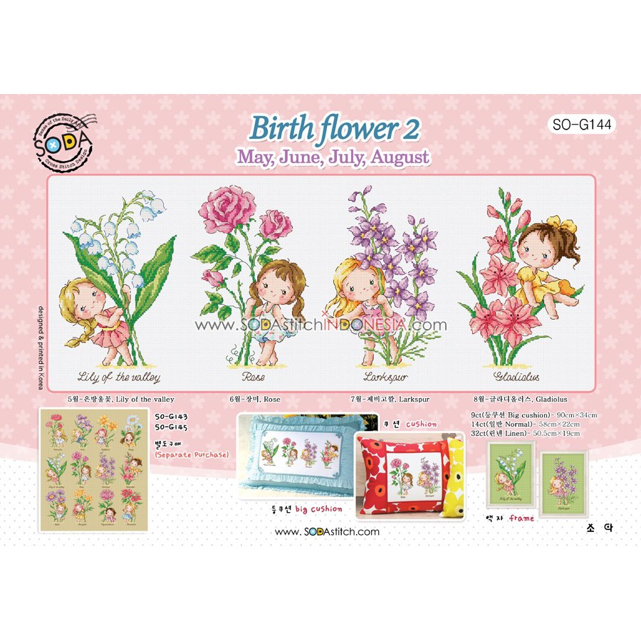 Paket DIY Craft Sulam Kristik Cross Stitch Sodastitch SO-G144 - Birthflower 2