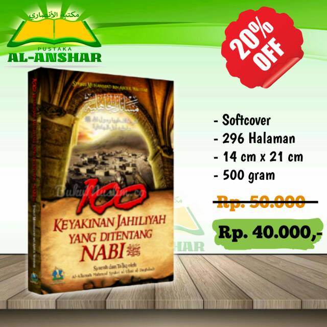 TERJEMAH MASAIL JAHILIYAH