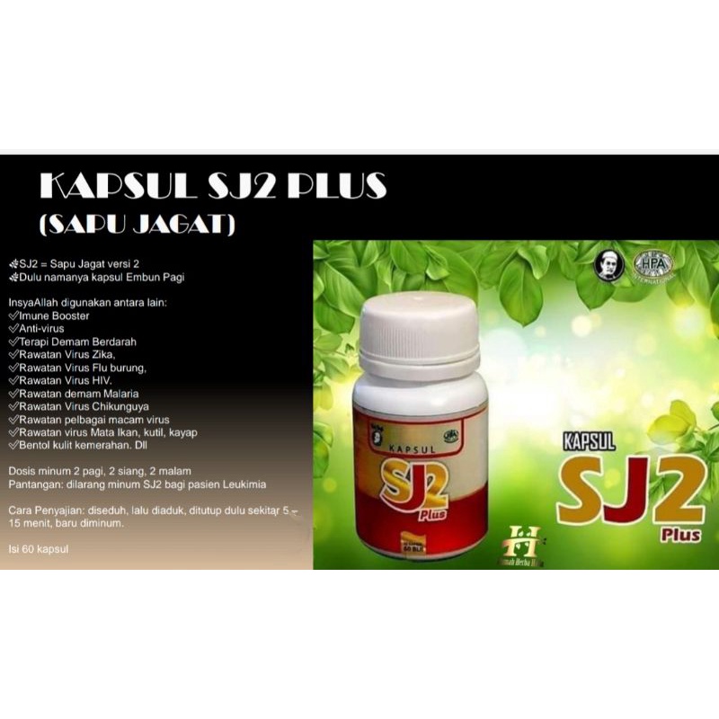 PROMO KAPSUL SJ2 PLUS. SAPU JAGAT HPA PAK HAJI ORIGINAL