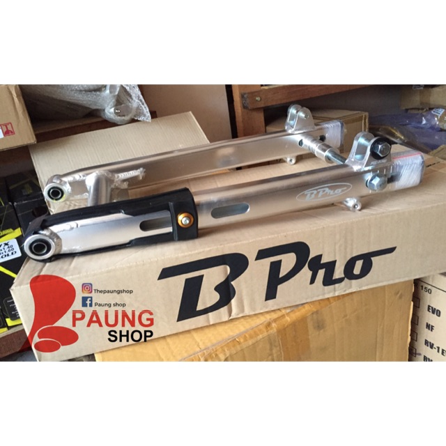 Swing Arm Bpro RX King Non Stabilizer Bolong Harian