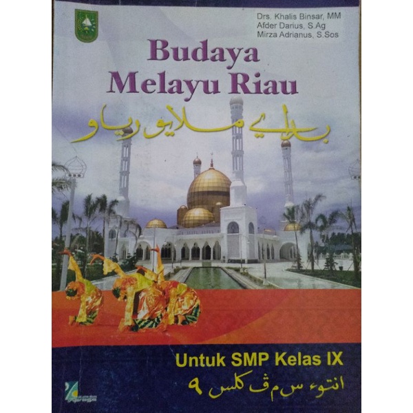Buku BMR SMP Kelas 3 (Budaya Melayu Riau Kelas 9)
