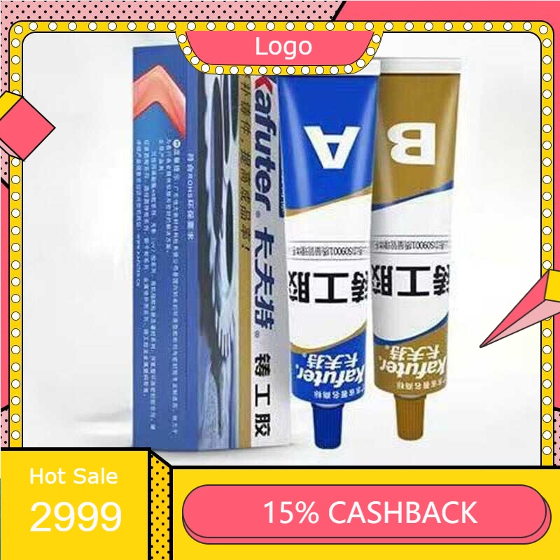 

Kafuter Lem Caster Glue A+B Metal Repairing Adhesive Glue 100g