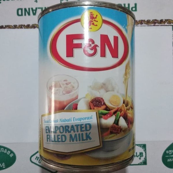 

Susu F&N Cair Evaporasi 380 Gr