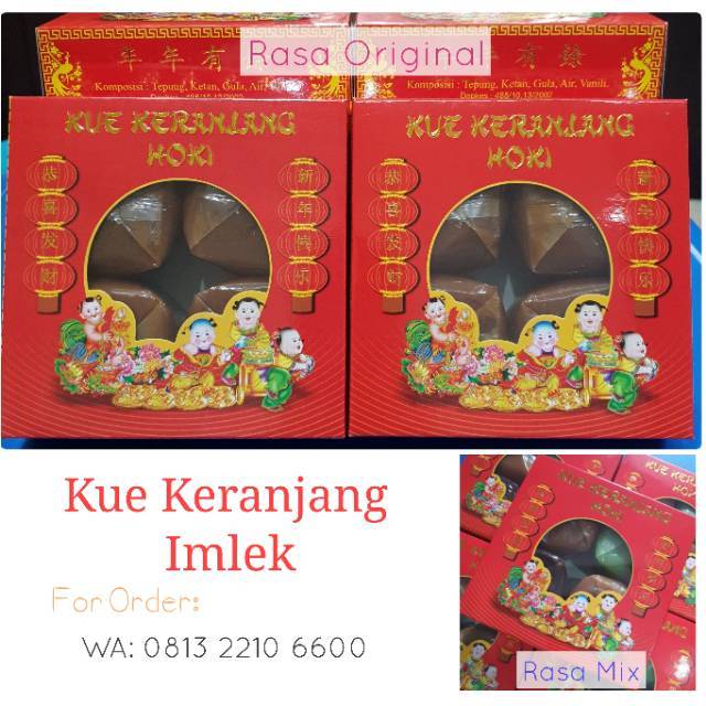 Kue Keranjang / Kue Cina / Kue Imlek Original 1kg