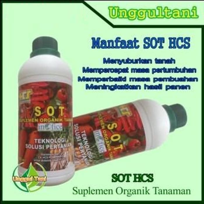 SOT HCS Suplemen Organik Tanaman / Pupuk Organik SOT HCS