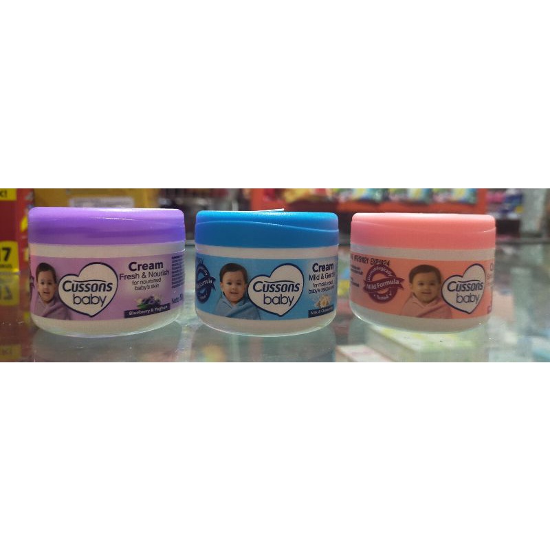 CUSSONS BABY CREAM 50gr (varian random)