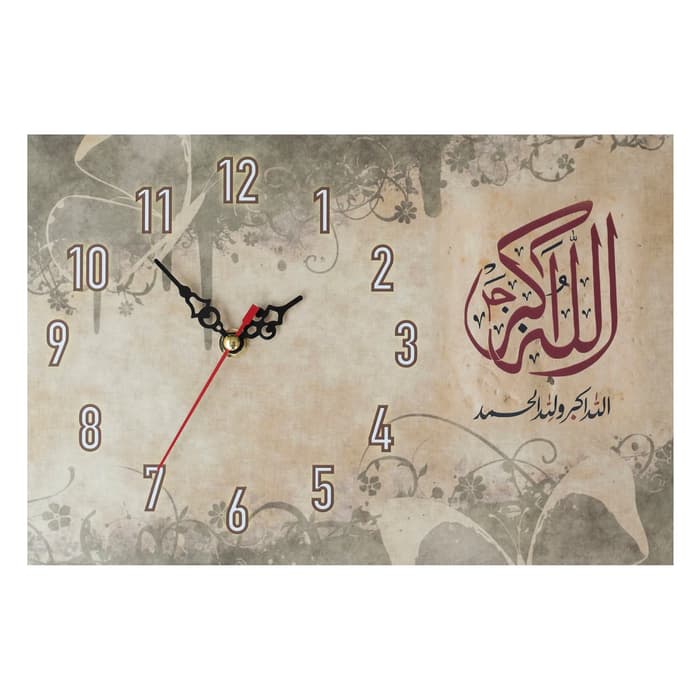 MURAH BANGETT Jam Dinding Kayu - Kaligrafi Arab - Sweep - Hiasan Dinding