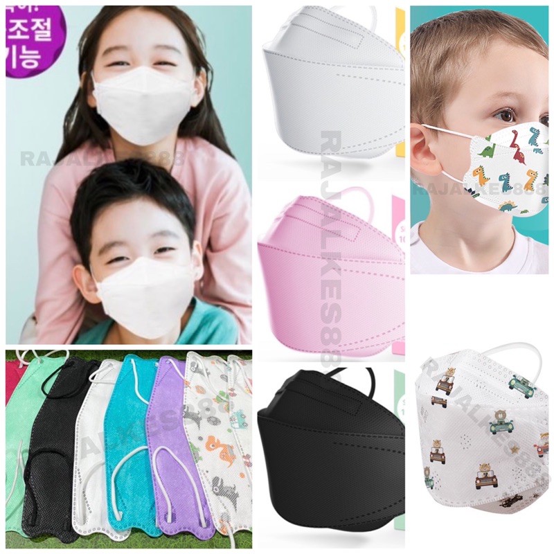 Masker Korea KF94 Anak/ Masker Anak/ KF94 Kids isi 10pc