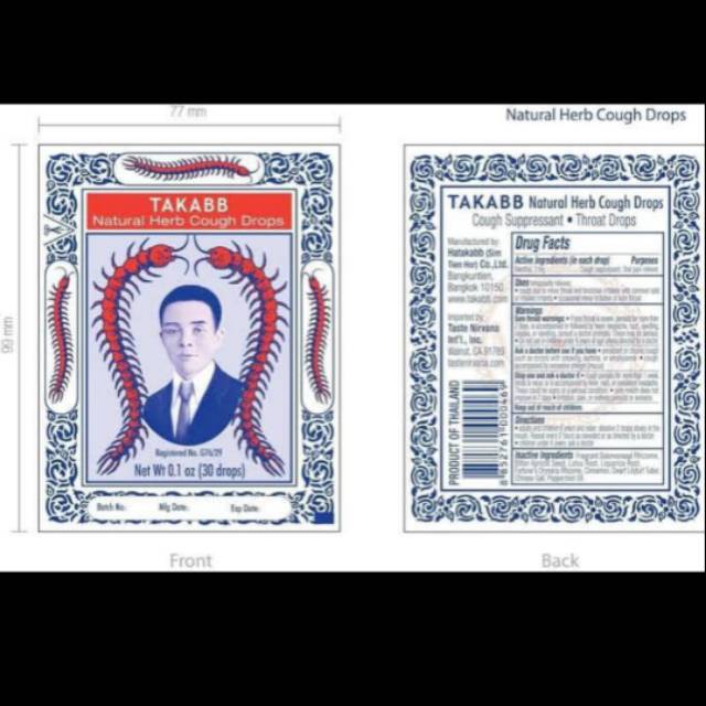 Takabb Permen Obat Batuk Thailand Cap Kelabang Original Tenggorokan