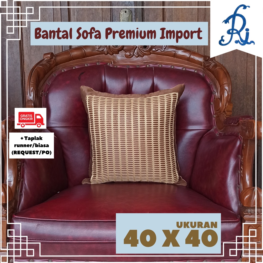 [40X40] SARUNG BANTAL SOFA 40X40 MOTIF KOTAK BOLONG TENGAH COKELAT IMPORT PREMIUM
