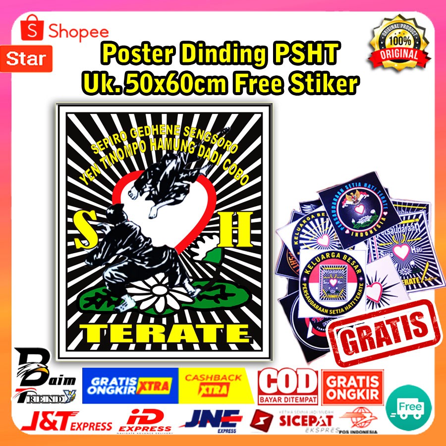 Aksesoris Pencak Silat PSHT Hiasan Dekorasi Kamar Tidur Dinding Ruang Tamu Rumah Lambang PSHT 1922