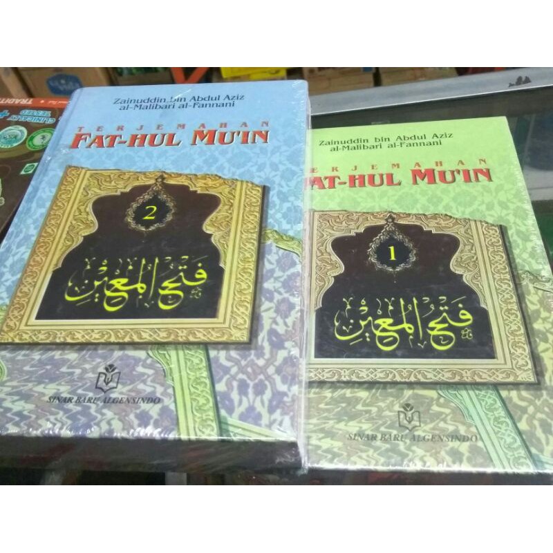 kitab terjemah fathul muin