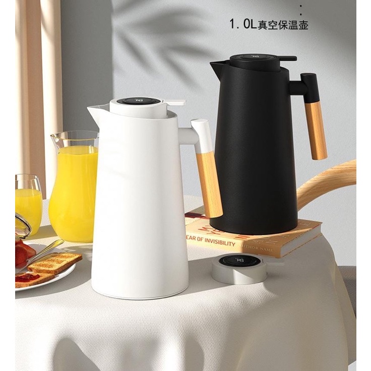 Termos Air Panas Jug Coffee Pot Thermos Air Panas Pot Thermal Flask 1000 ML