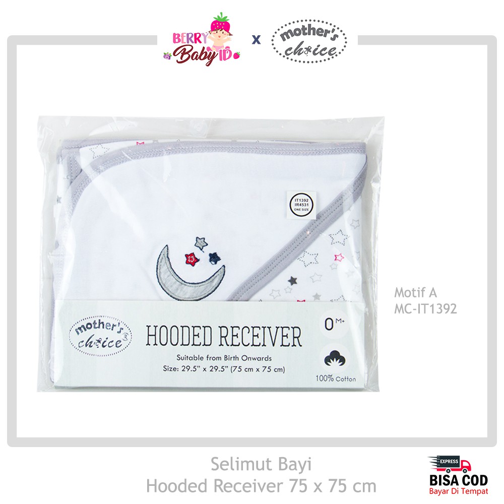Mother's Choice SNI Baby Hooded Blanket Selimut Bertudung Bayi MCH020 Berry Mart