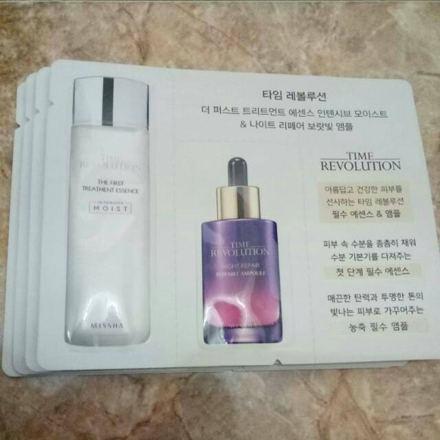 Missha Time Revolution samples