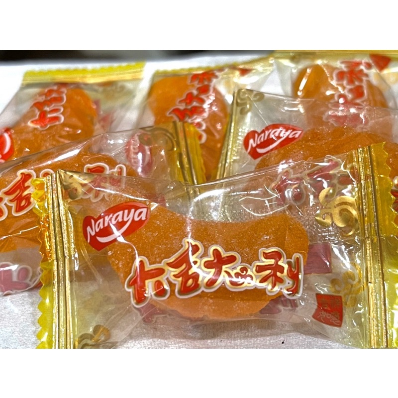 

JELLY JERUK NARAYA 250 GR