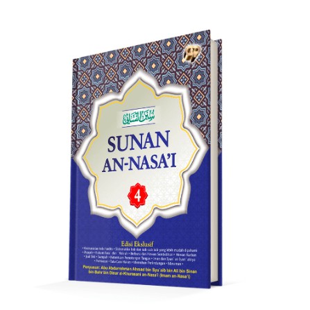 Sunan an-Nasa`i Jilid 4