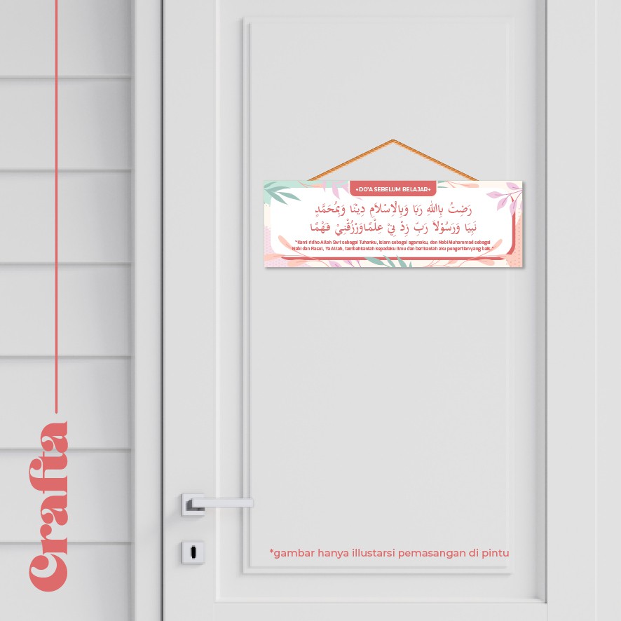 Harga Gila Wall Decor Islami Doa Anak Hiasan Dinding Rumah Pajagan Kamar Pintu Dekorasi Ruang Tamu - Dapf 1gxGgGNUO9OQaD