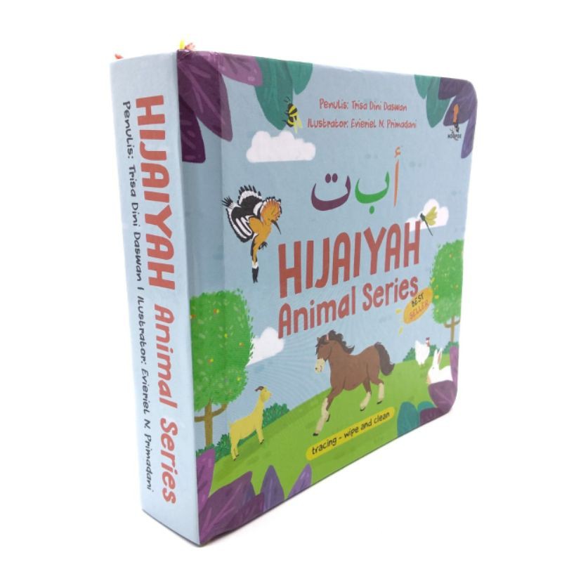 hijaiyah animal series by hoopoe - boardbook belajar hijaiyah abata trace dan wipe clean
