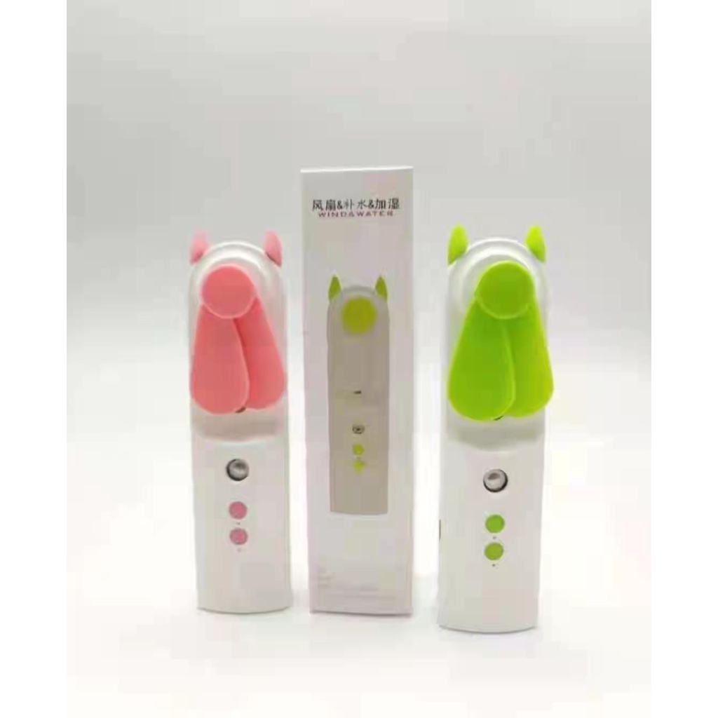 [VCM] nano kipas / Nano Mist Spray Portable / Perawatan Wajah